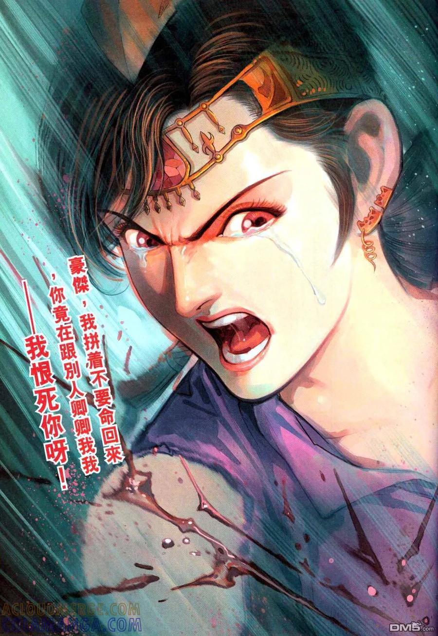 第35页