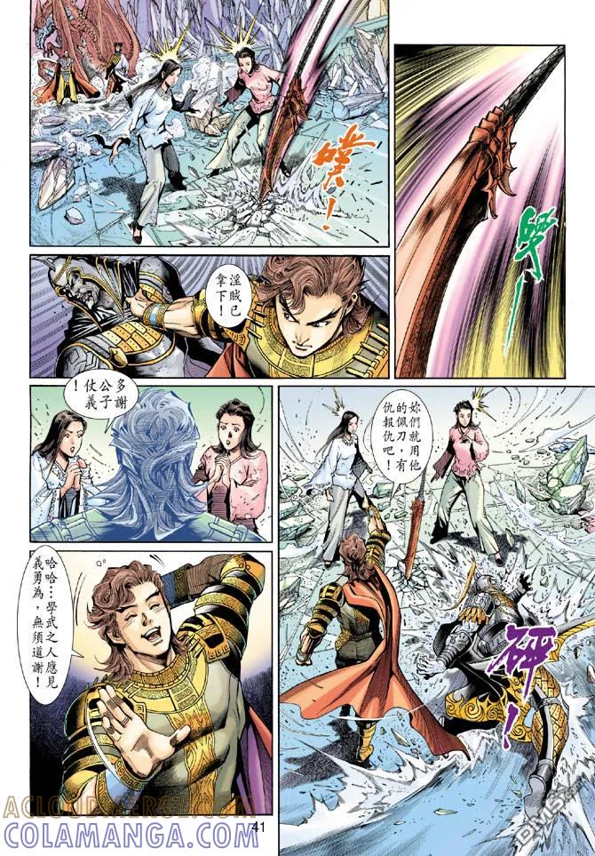 第39页