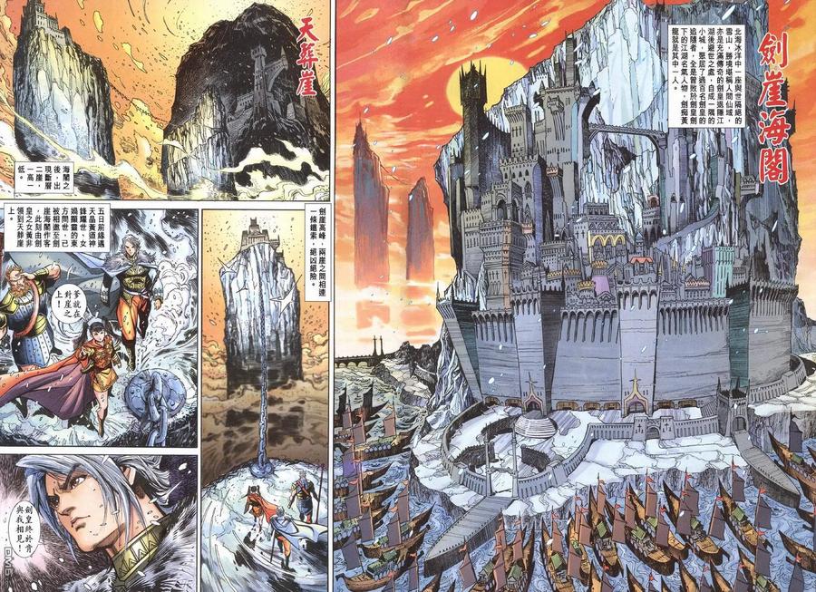 第30页