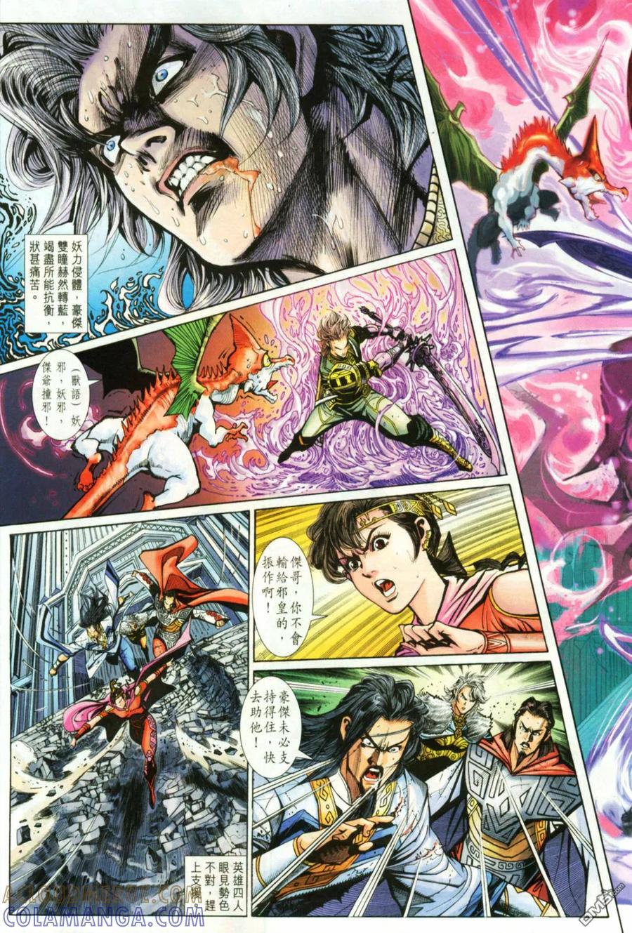 第19页
