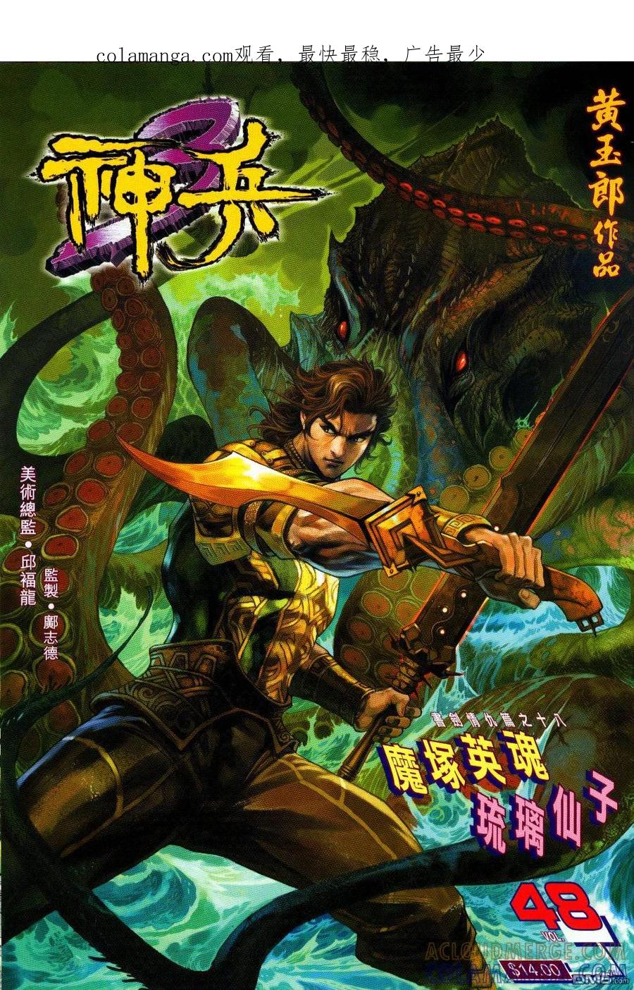 第1页
