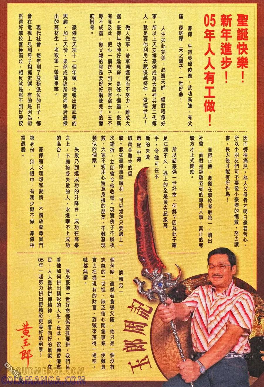 第35页