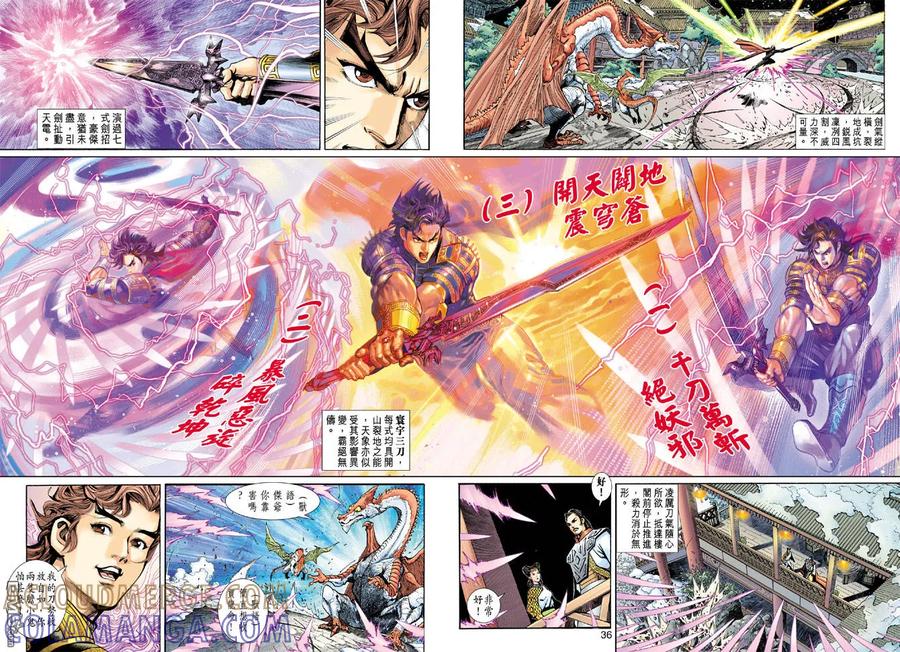 第35页