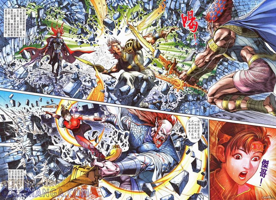 第19页