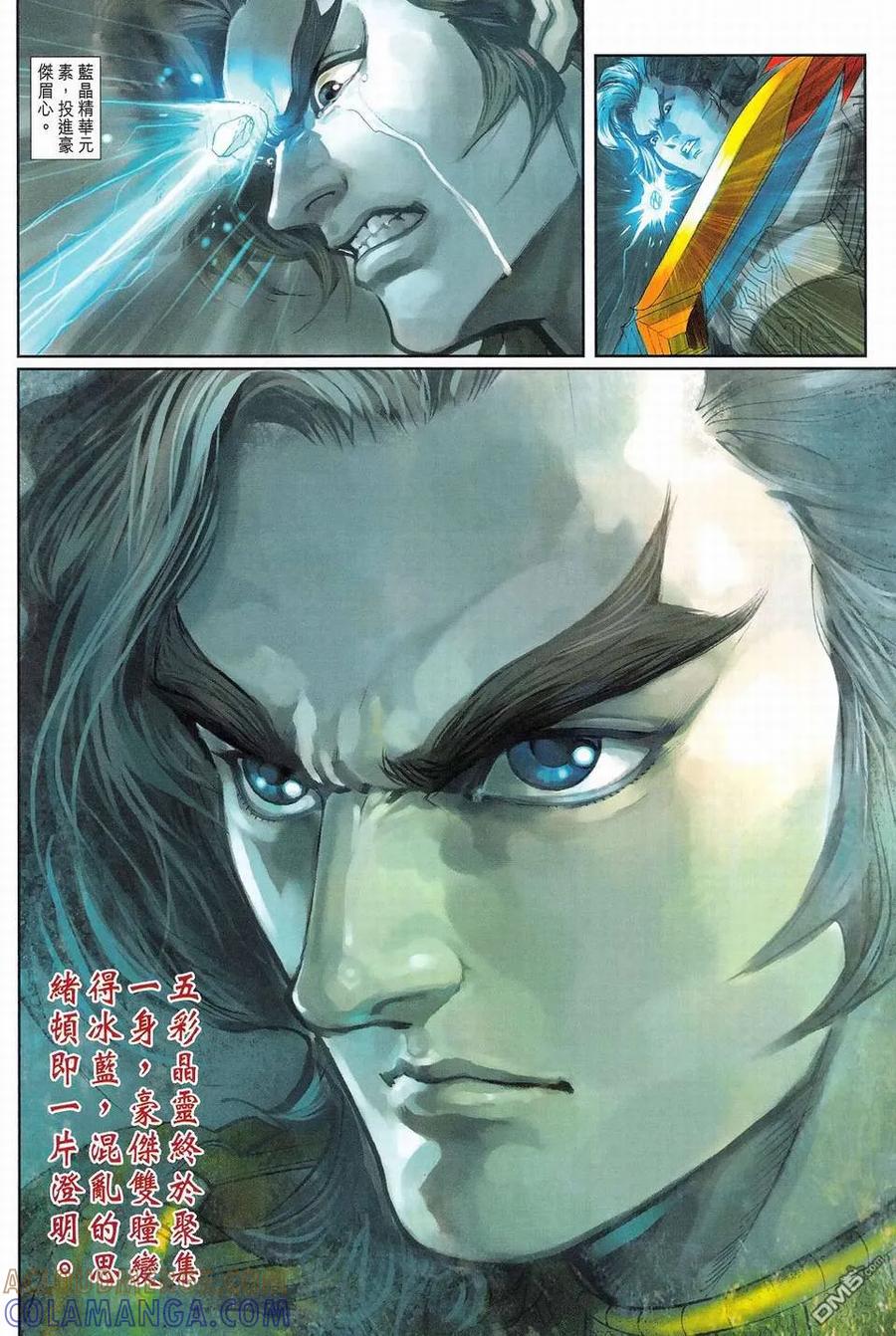 第29页