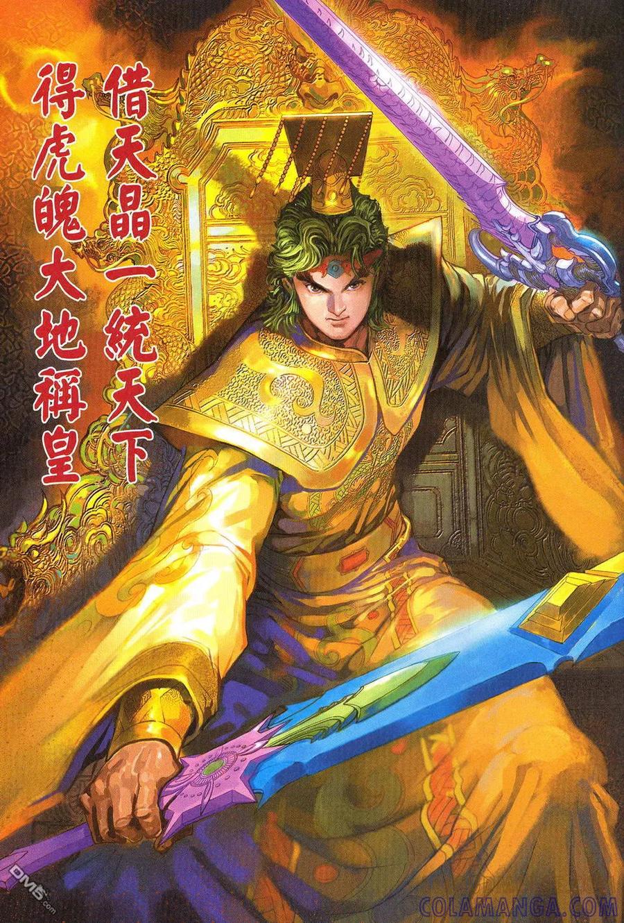 第33页