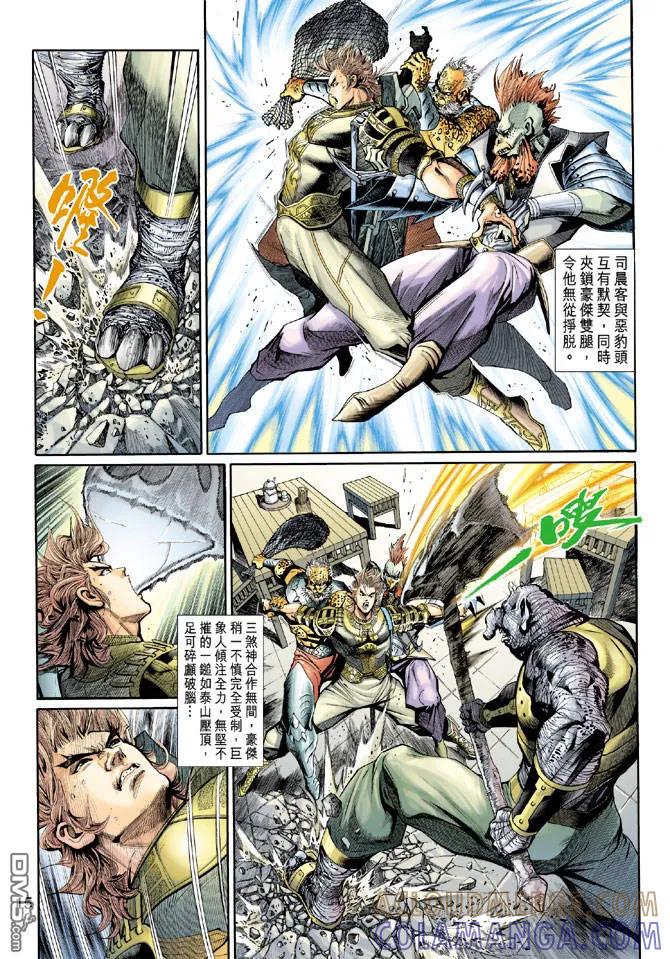 第15页