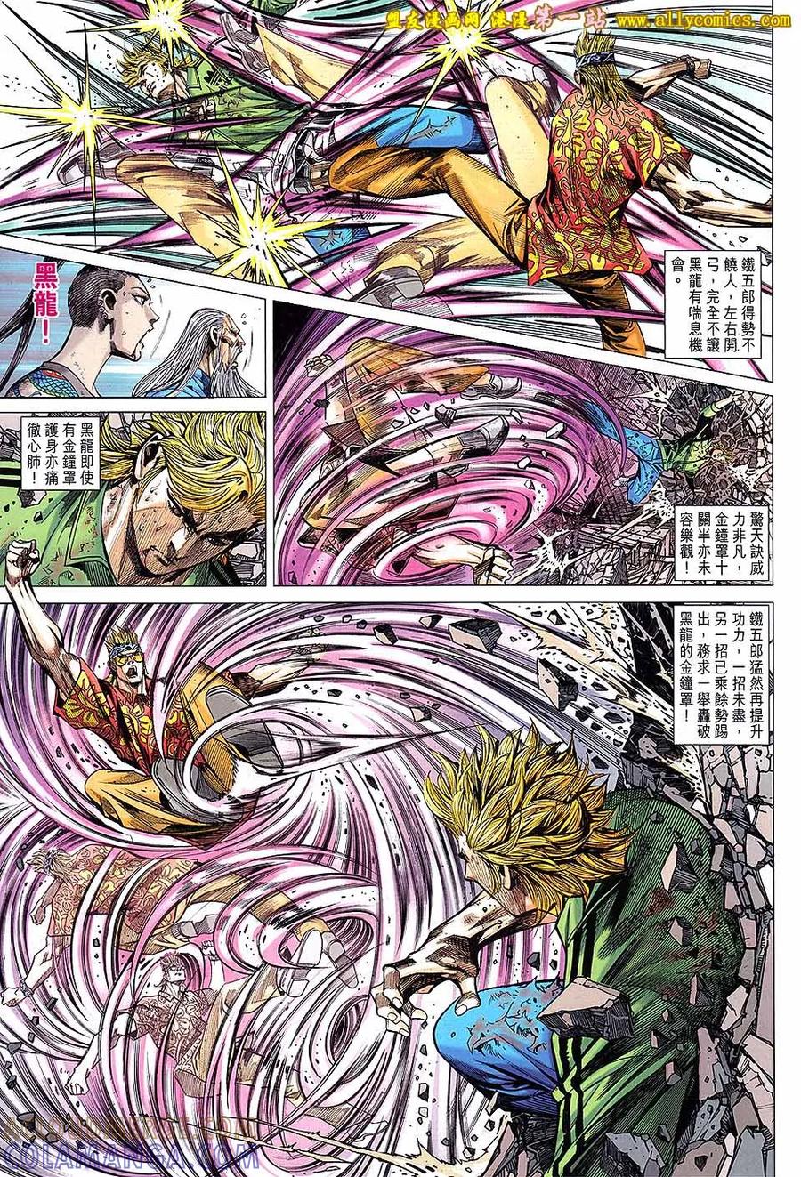 第19页