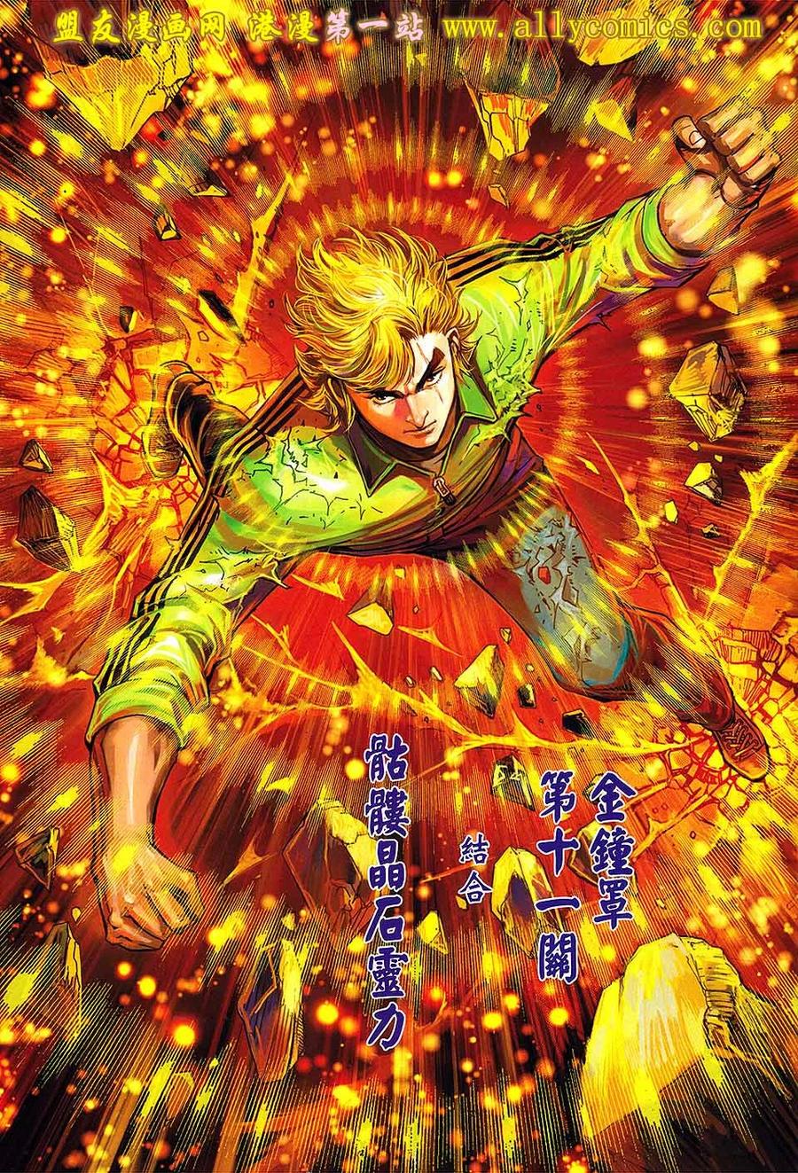 第30页