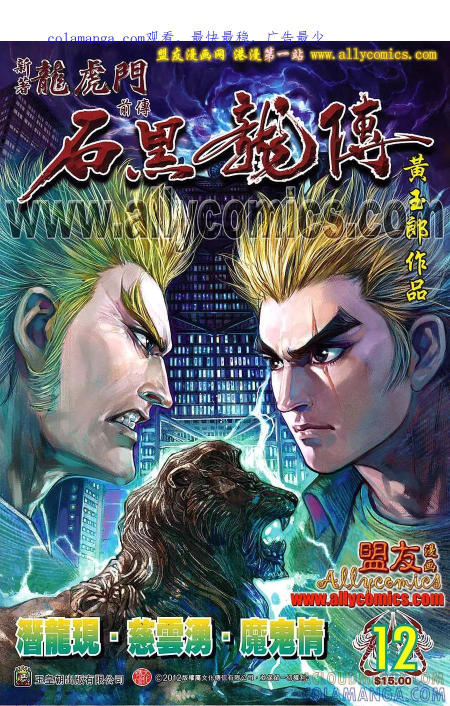 第1页
