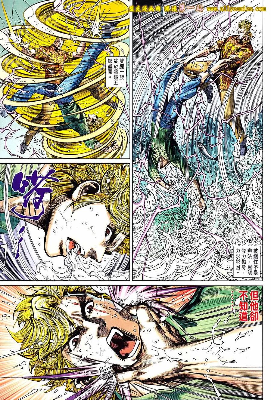 第22页
