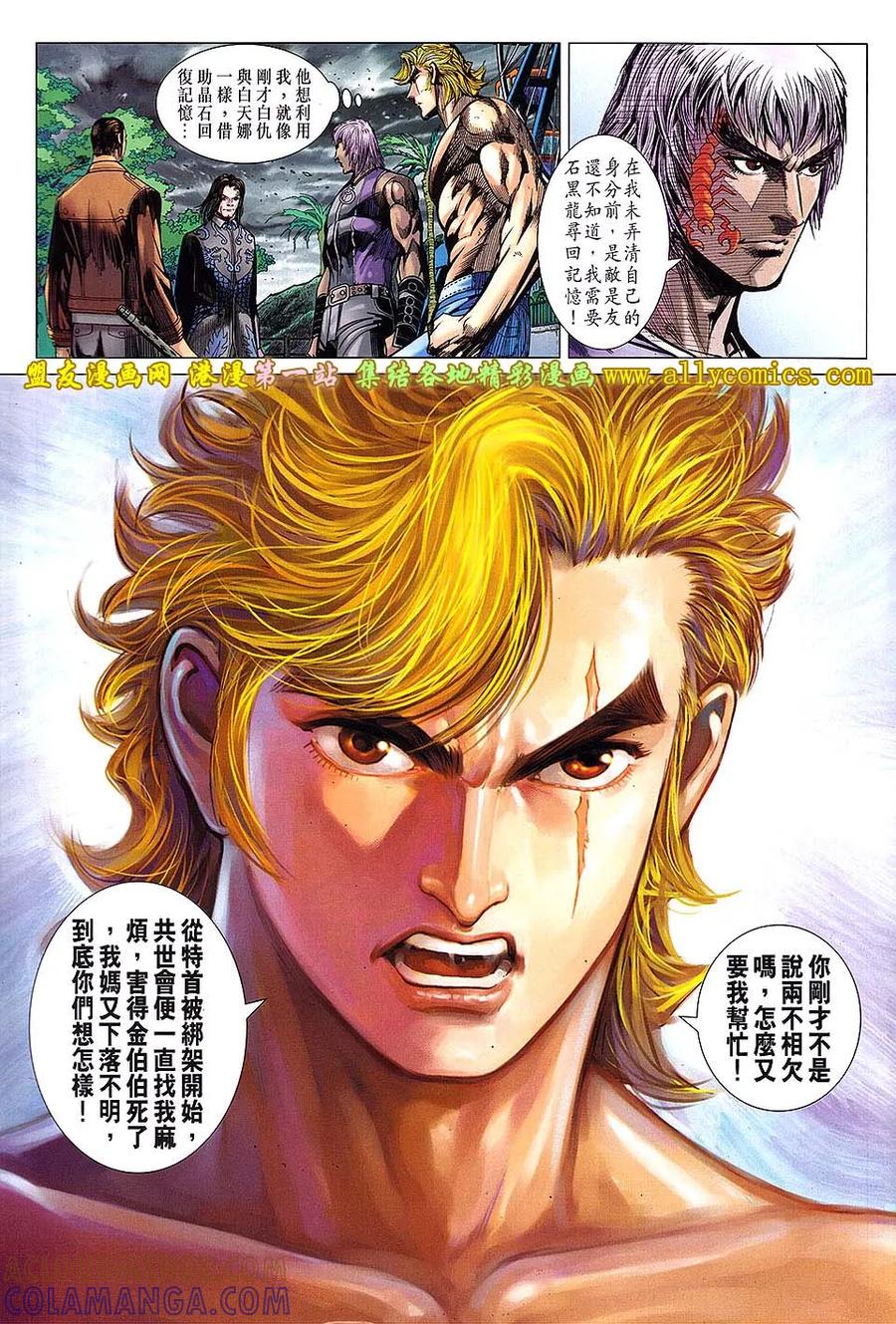 第29页