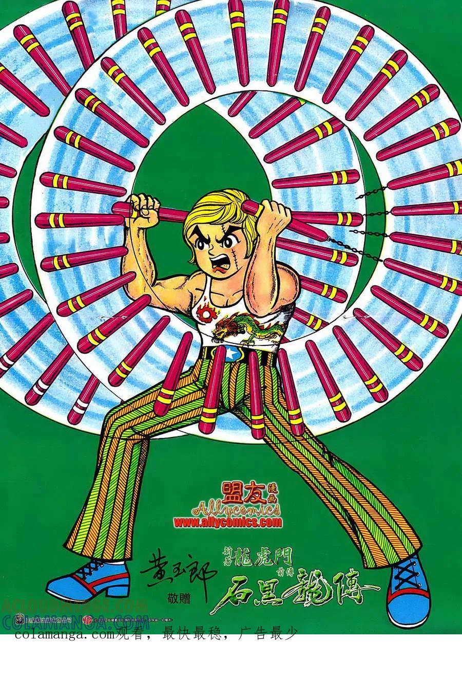 第46页