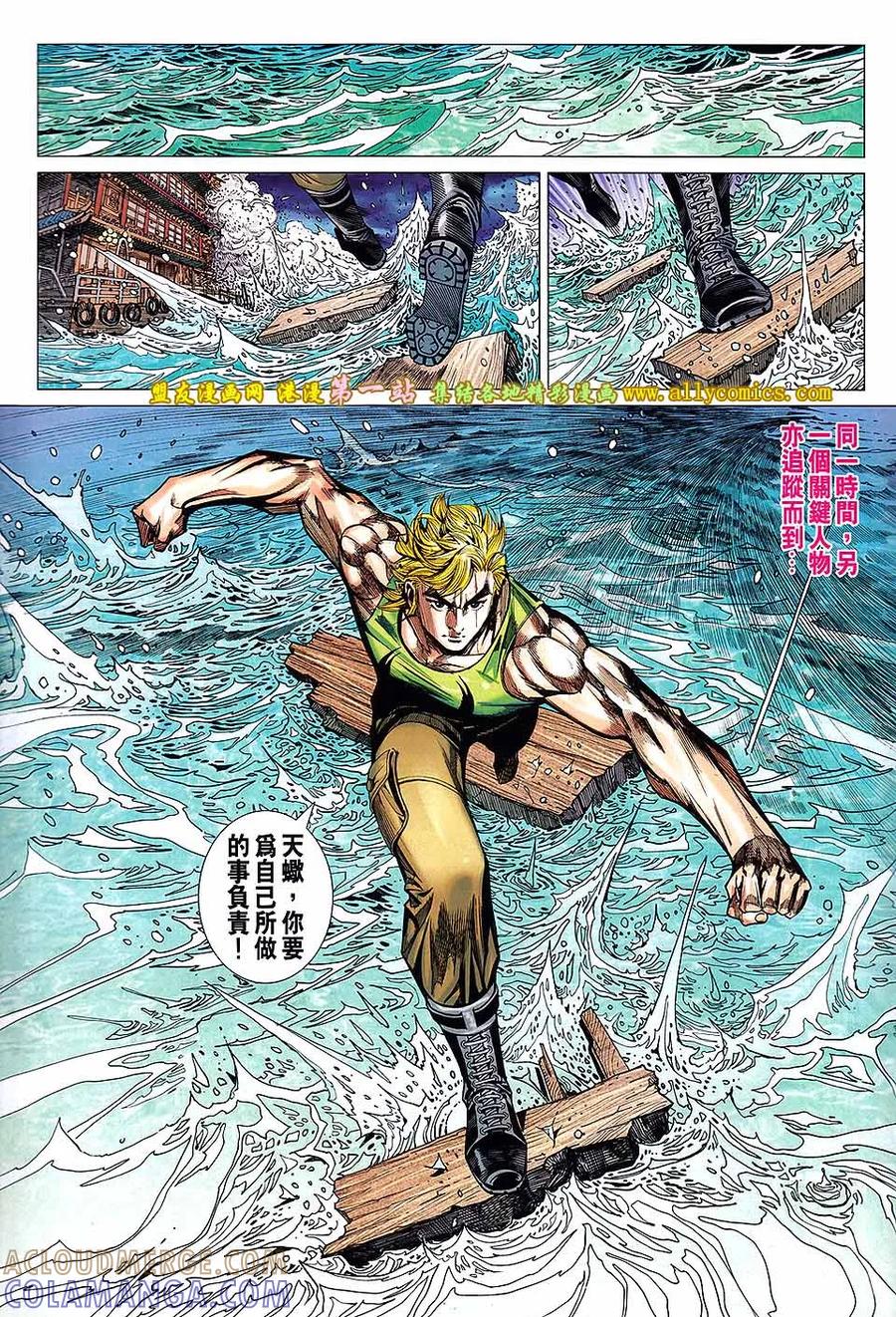 第31页