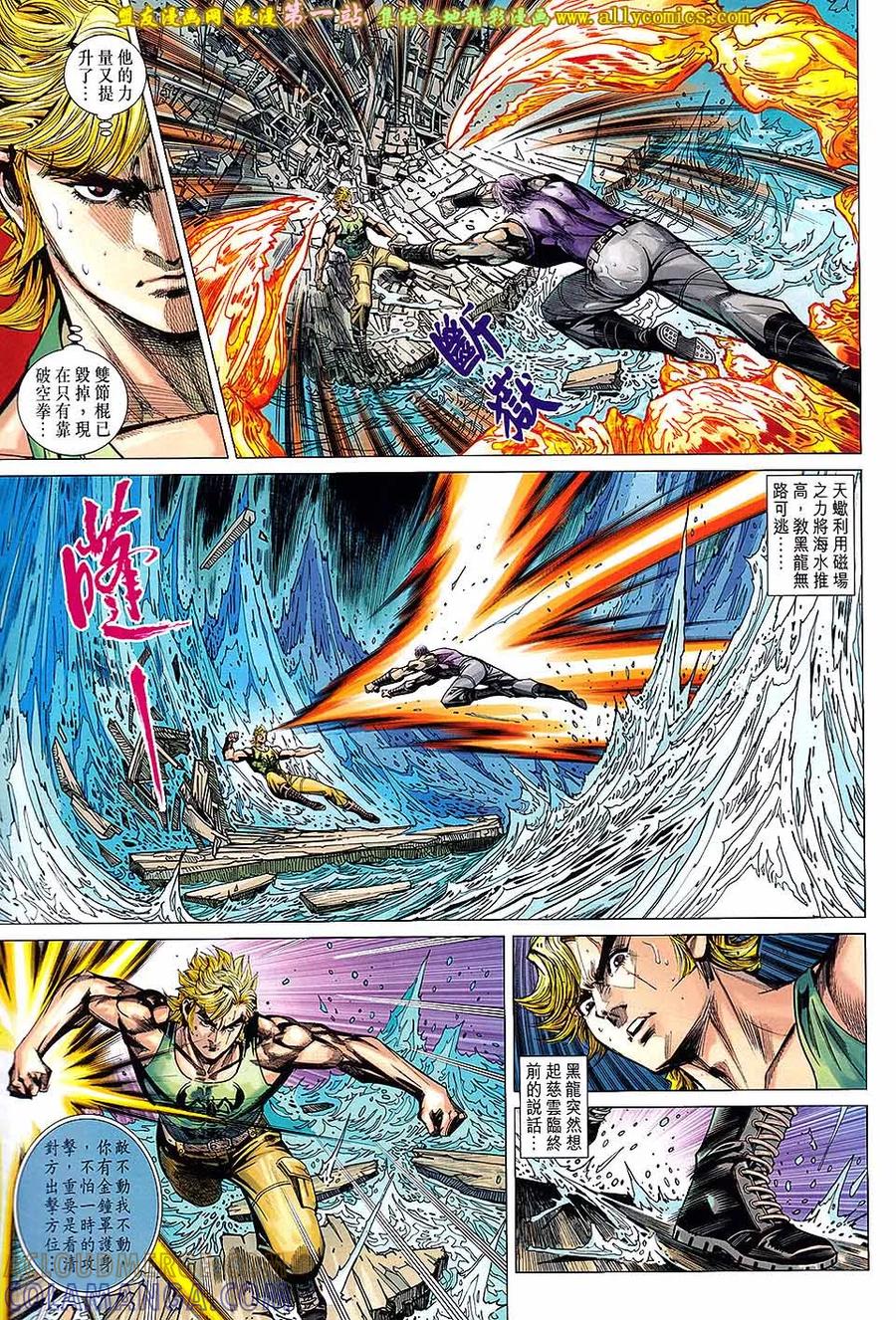 第27页