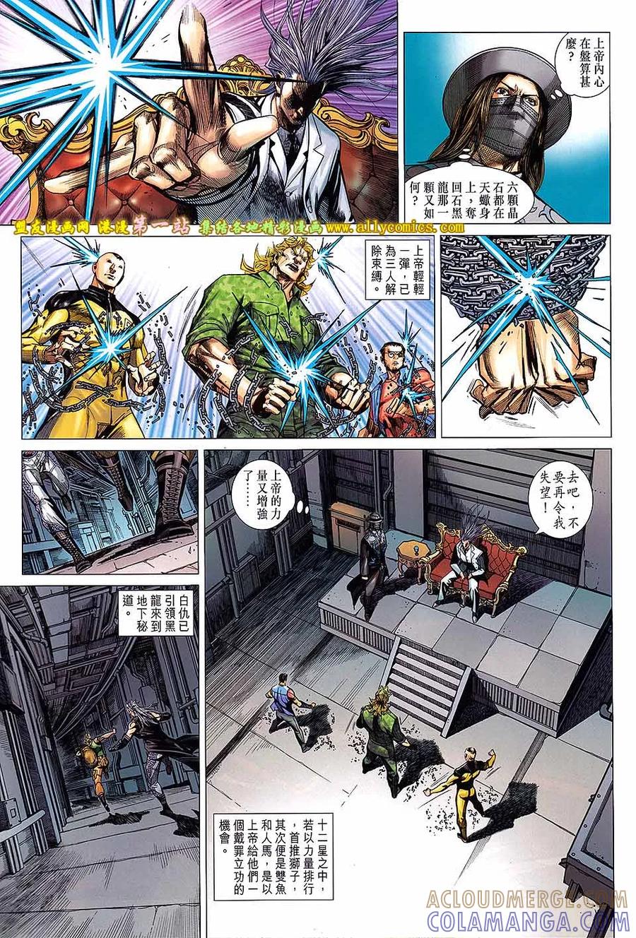 第11页