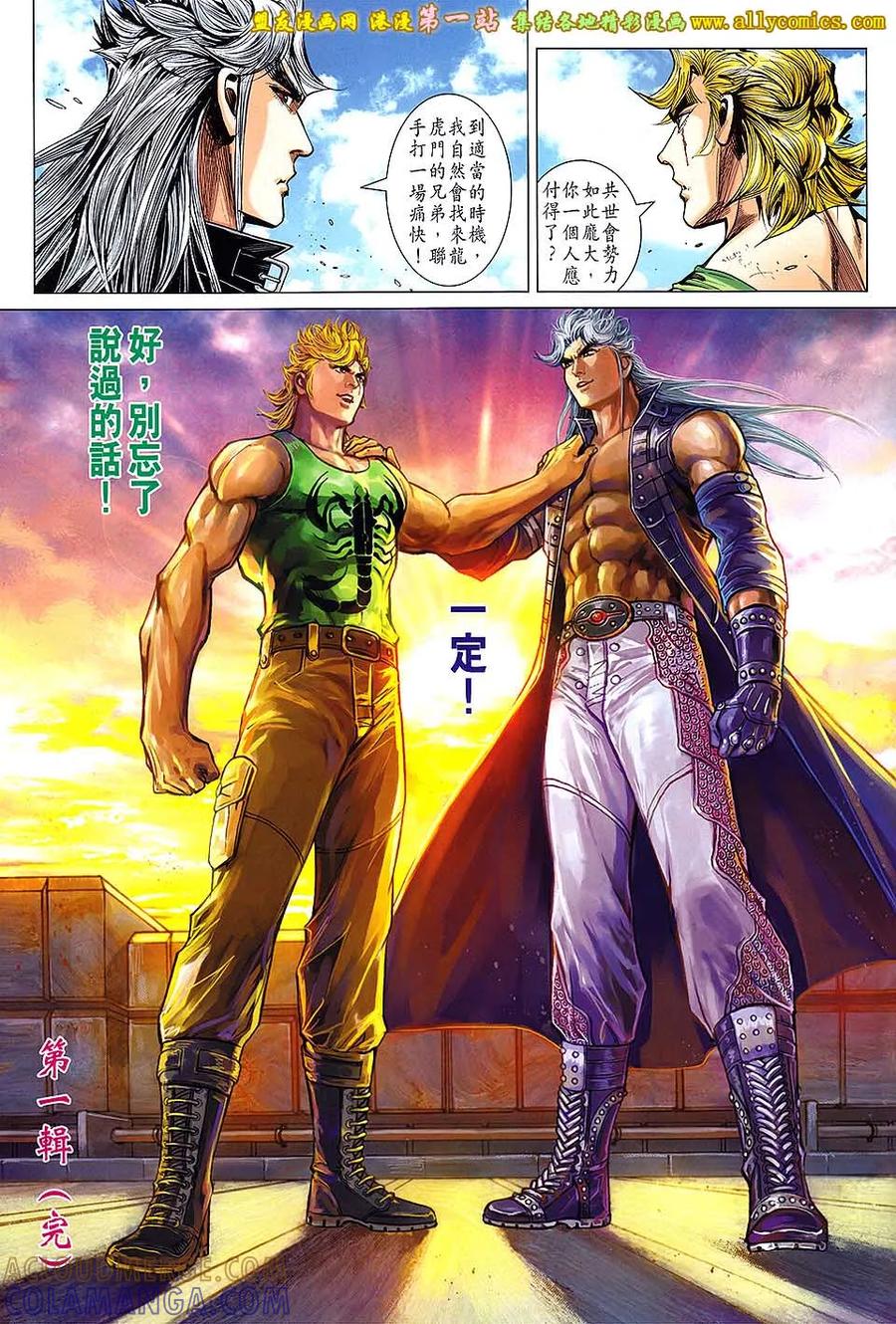 第31页