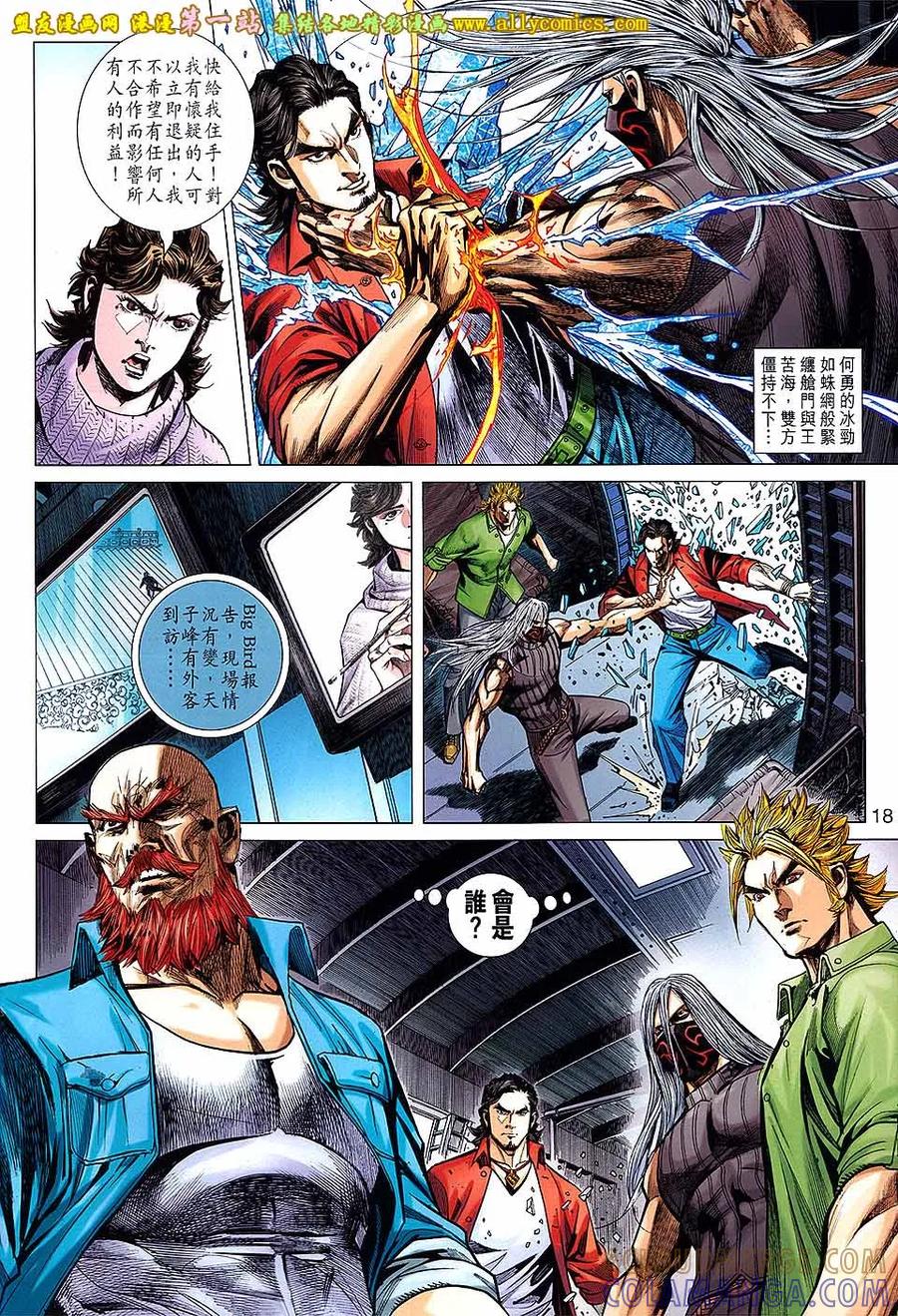 第15页