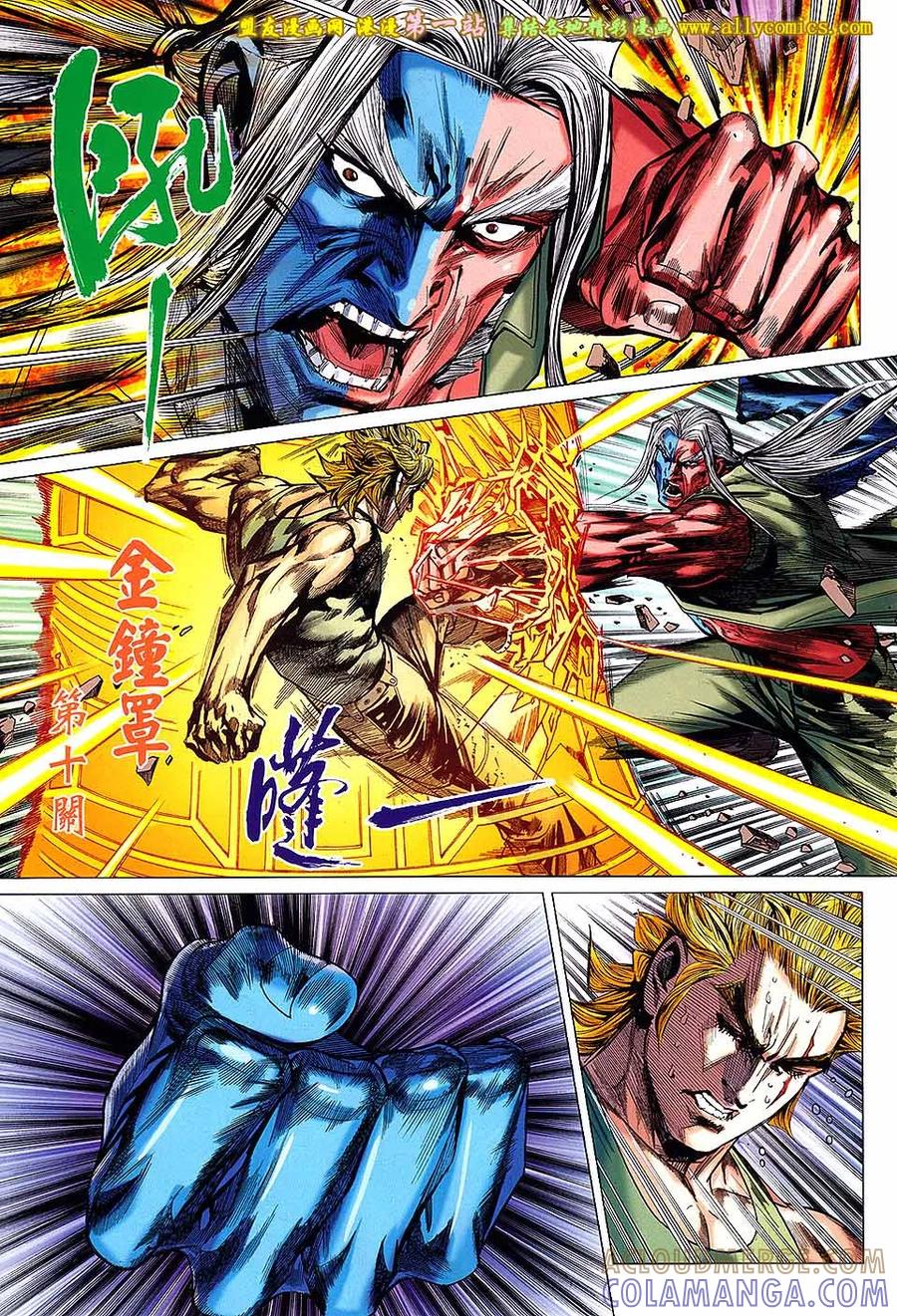 第19页