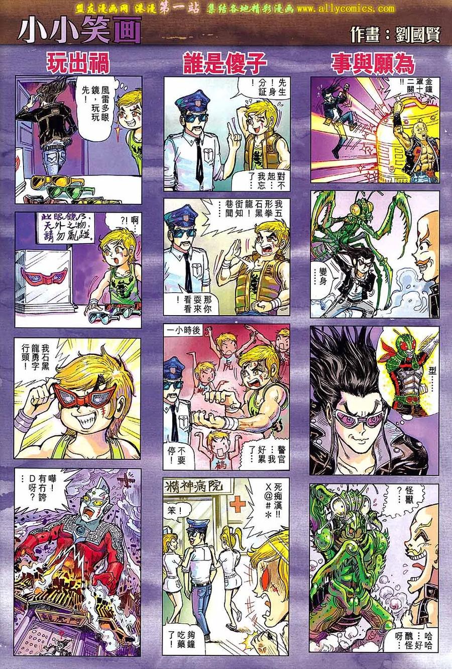 第32页