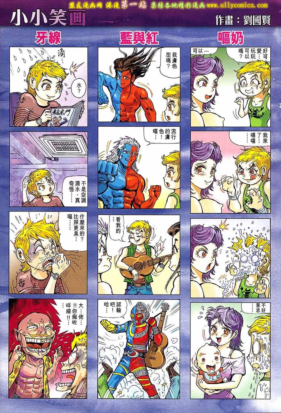第32页
