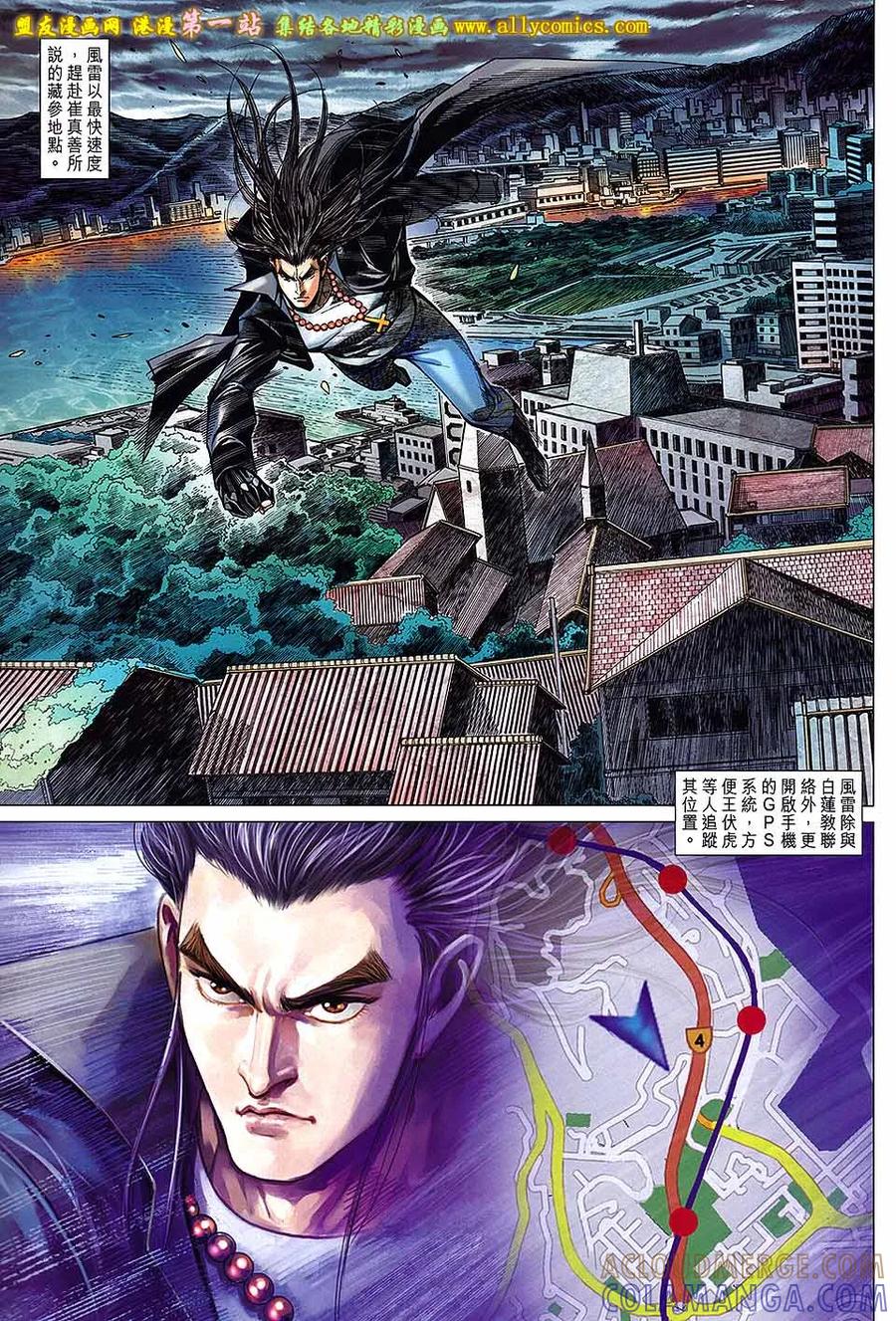 第27页