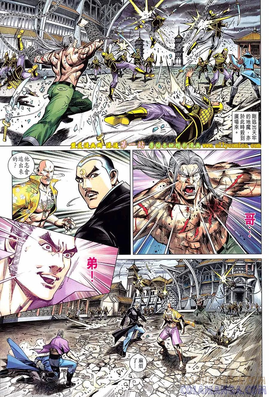 第25页