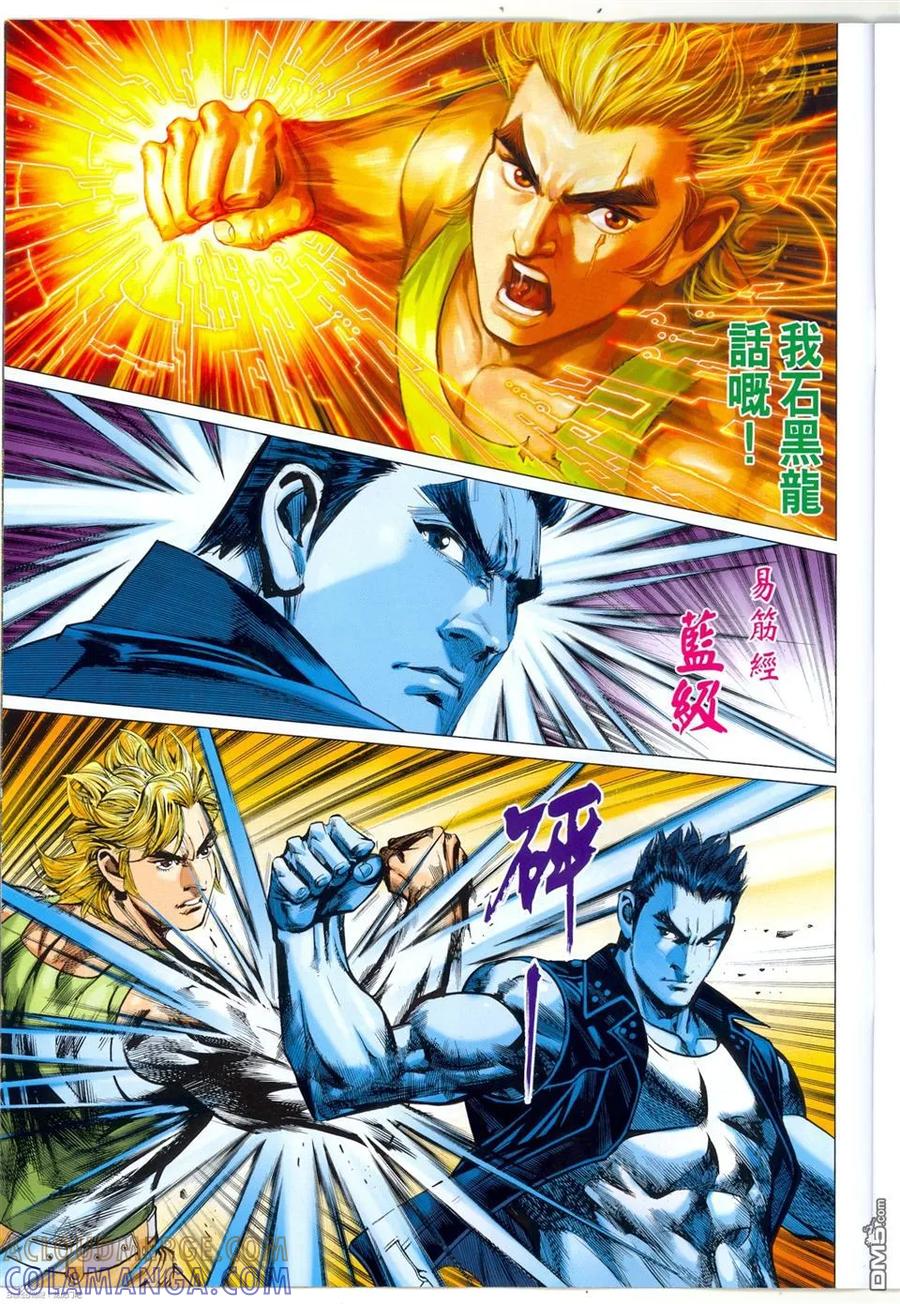 第29页