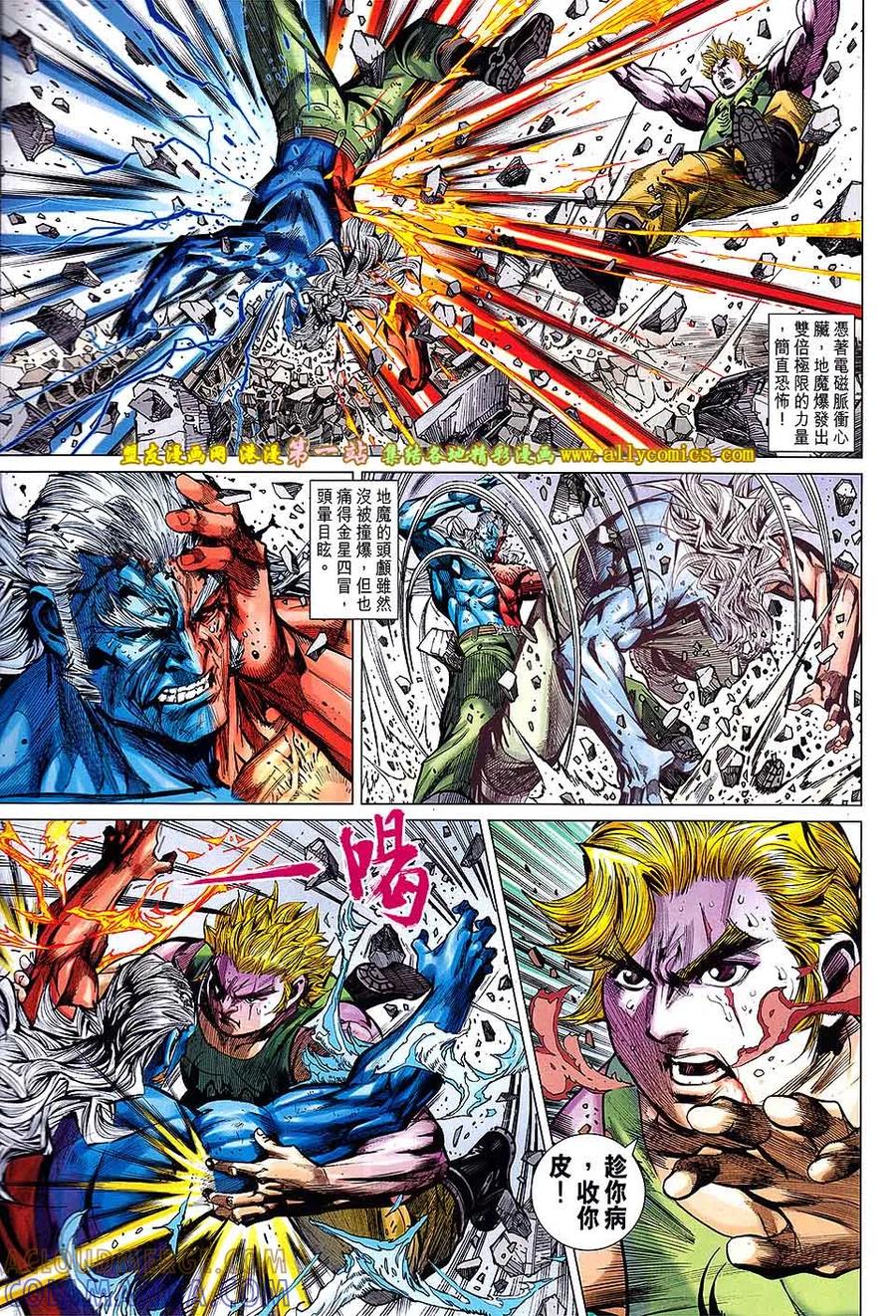 第25页