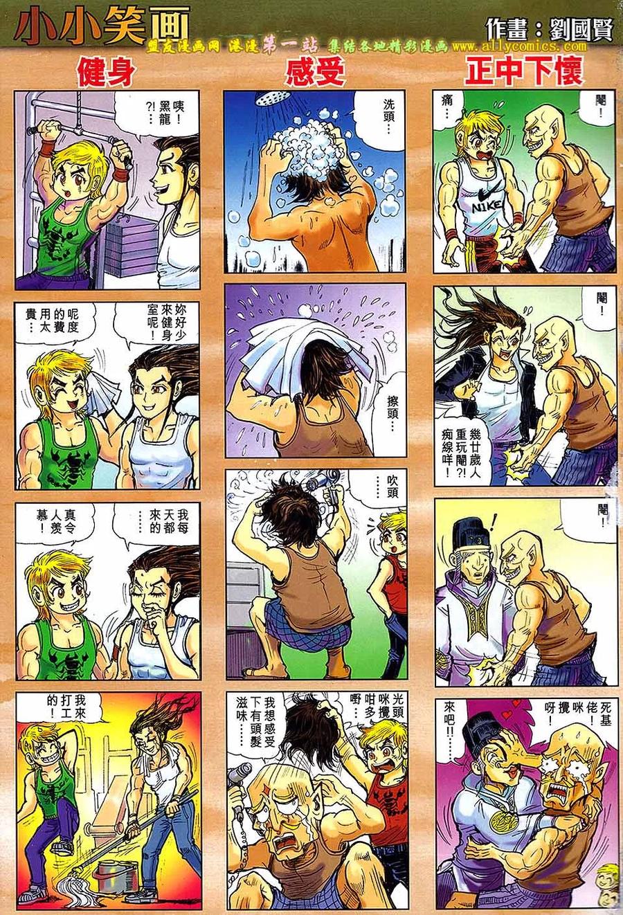 第34页