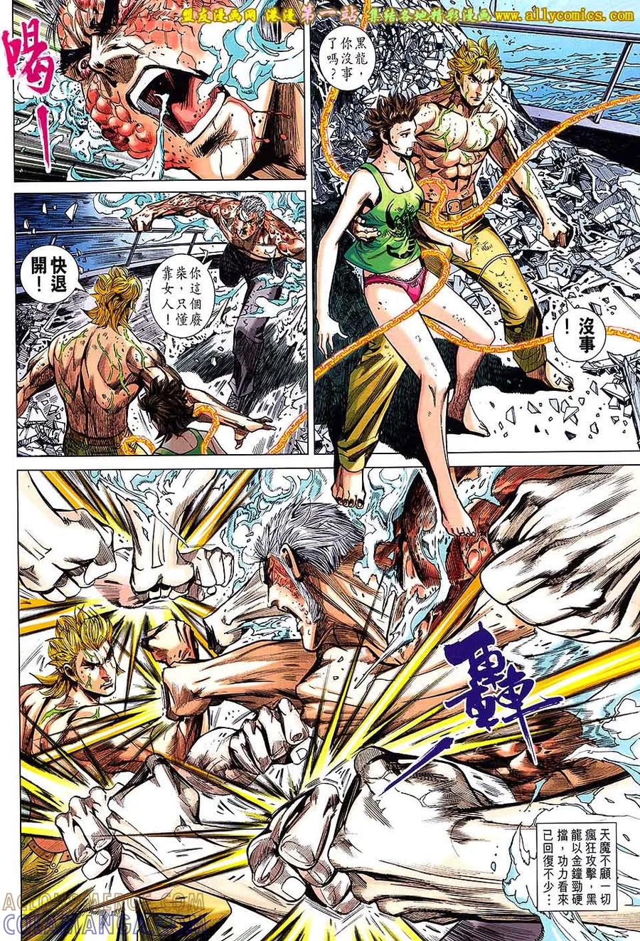 第25页