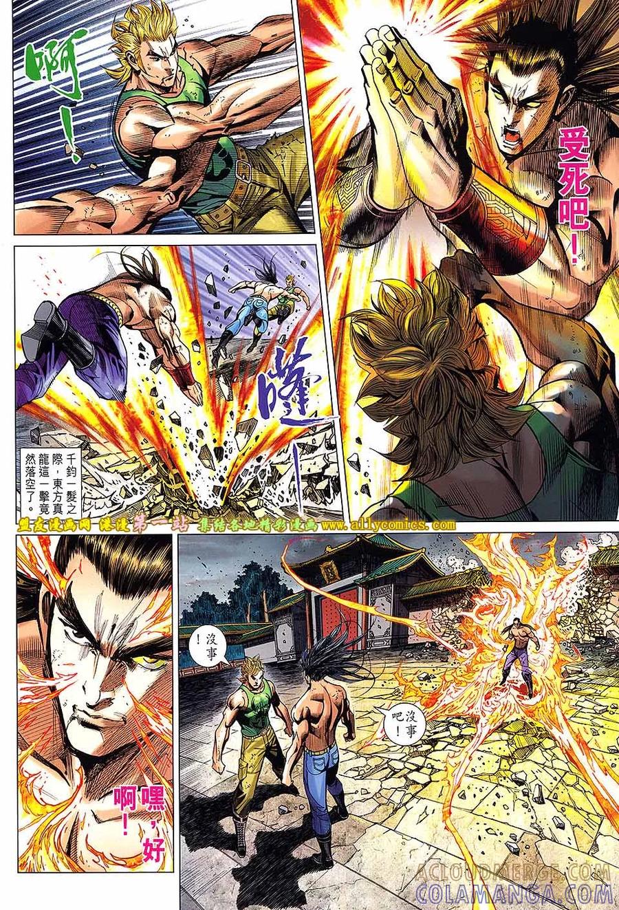 第29页
