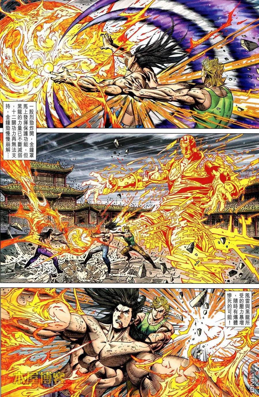 第22页