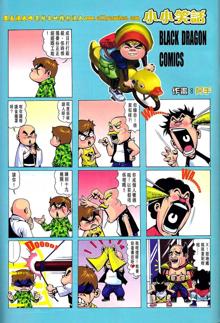 第32页