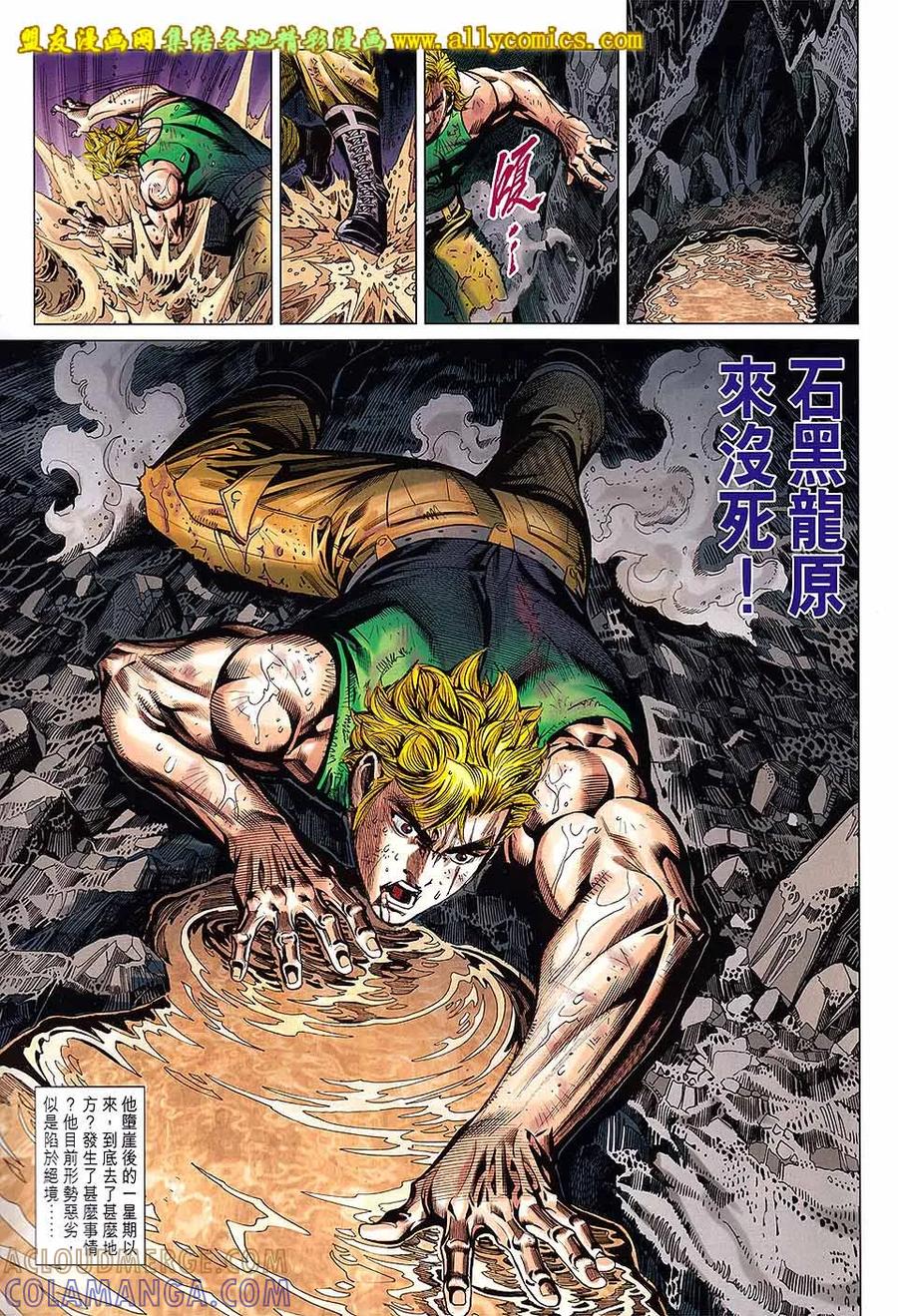 第31页