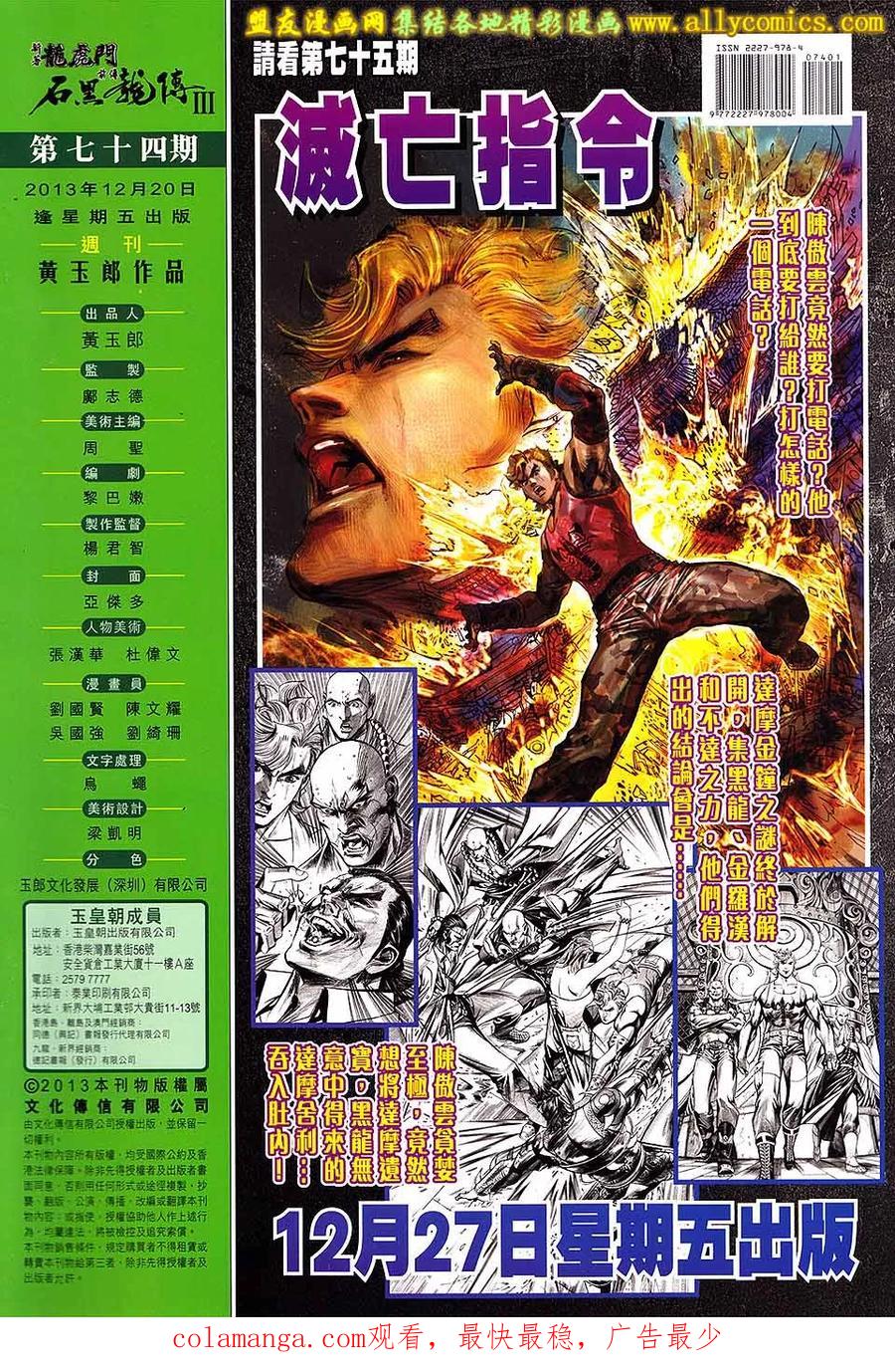 第32页