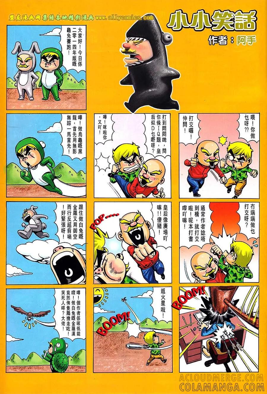 第31页