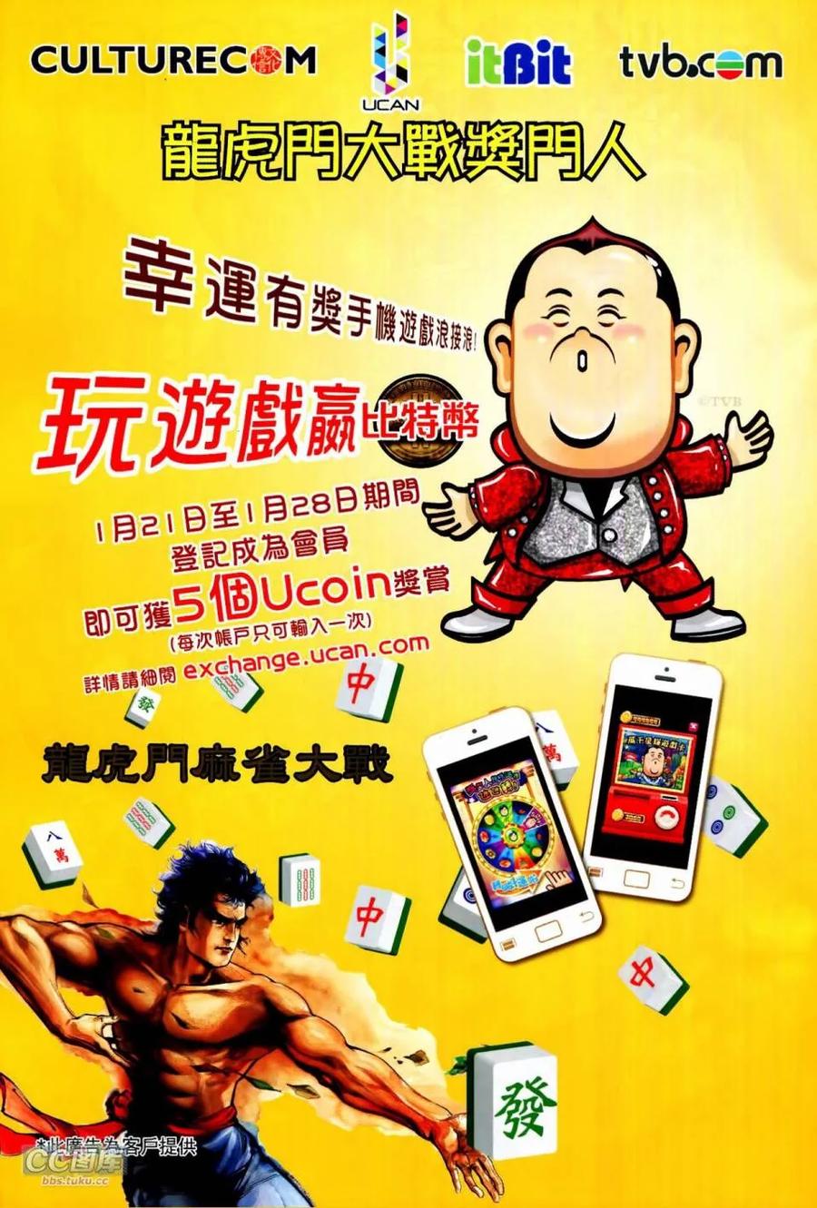 第32页