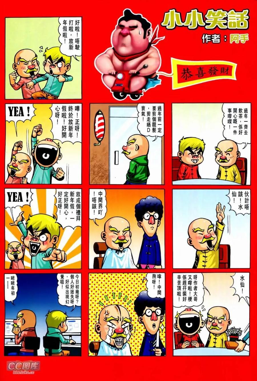 第35页