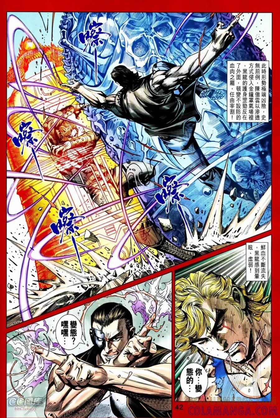 第40页