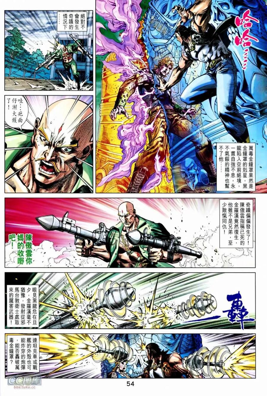 第51页