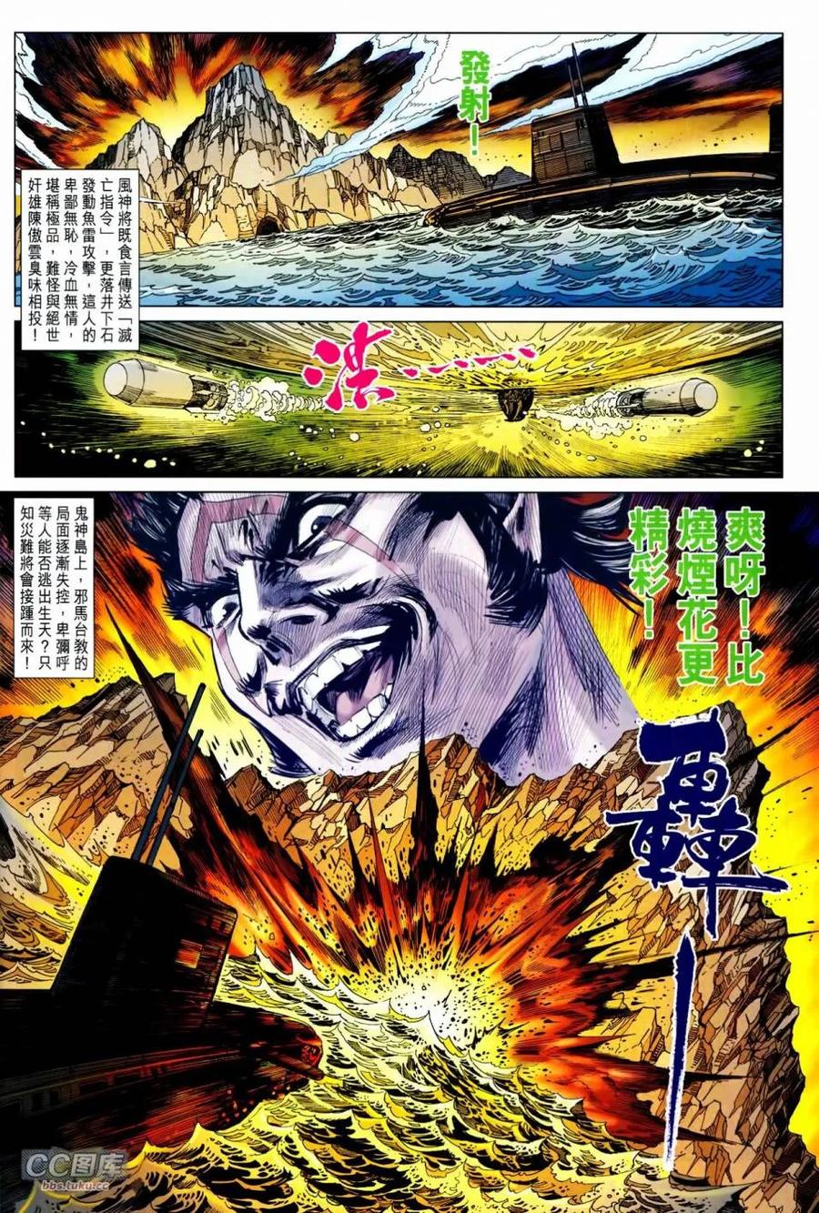 第56页