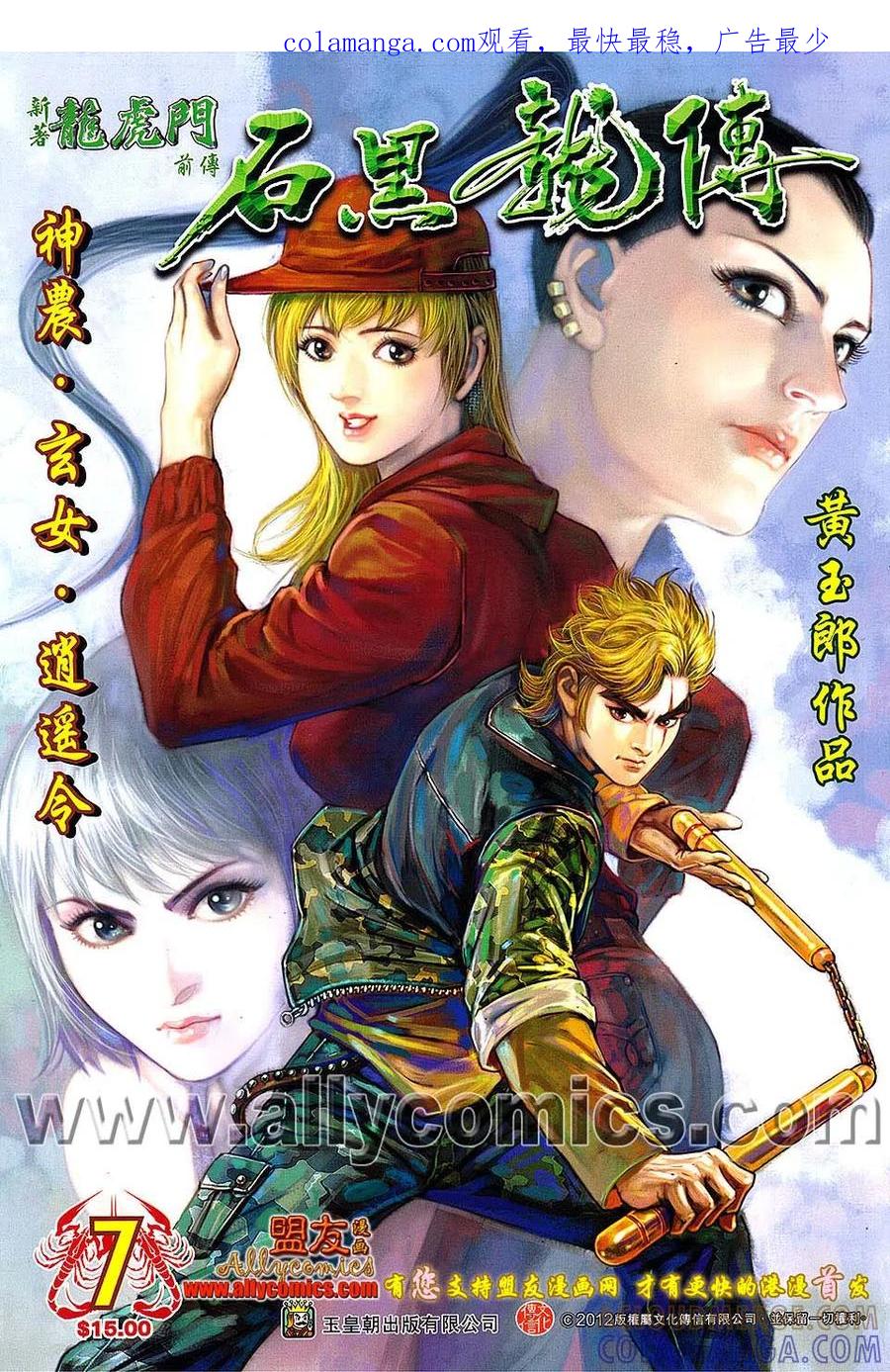 第1页