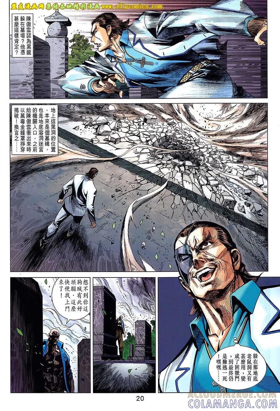 第19页