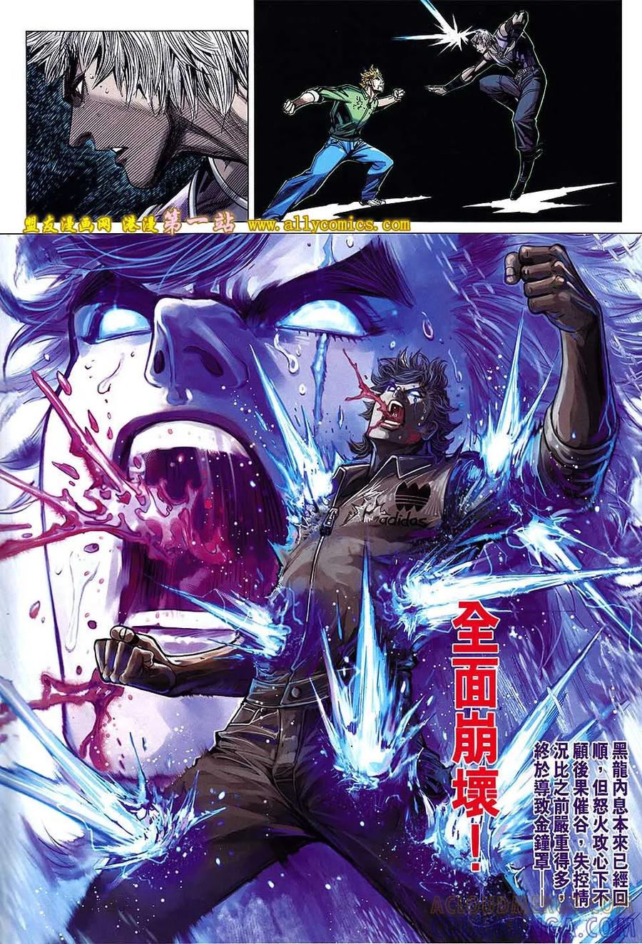 第27页