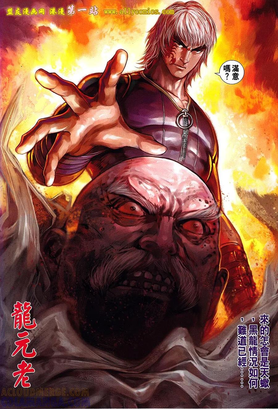 第31页