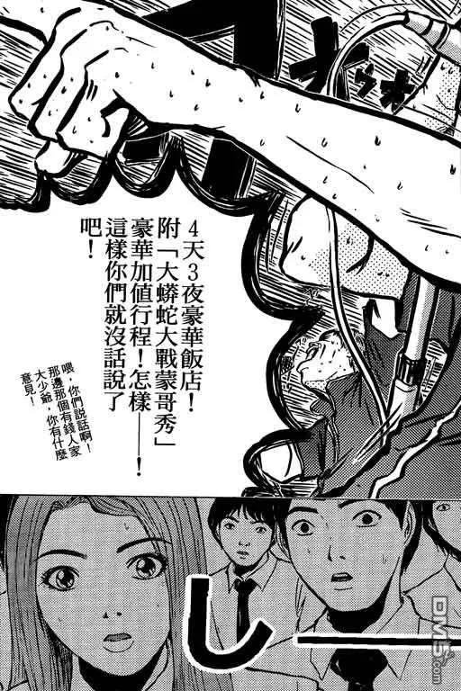第104页