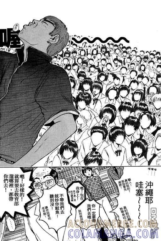 第105页