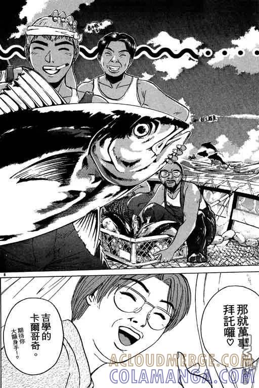 第117页