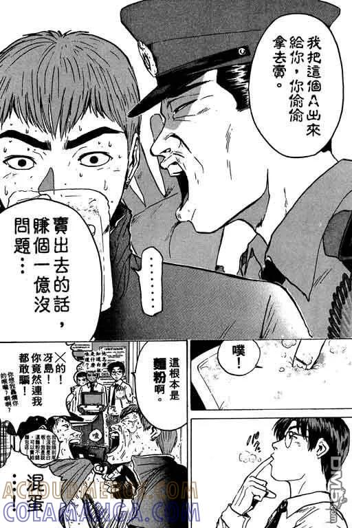 第125页